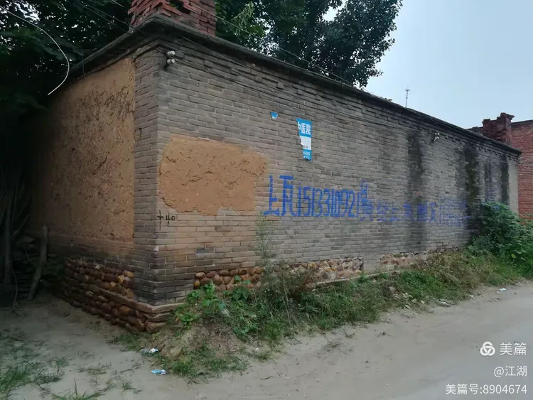 灵寿西木佛.滹沱河